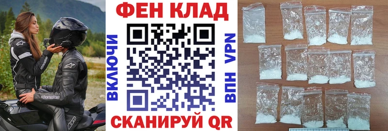 купить наркотики цена  Коркино  АМФ Розовый 