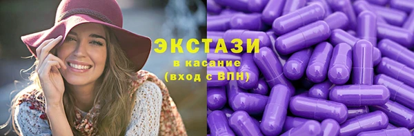 прущая мука Бронницы