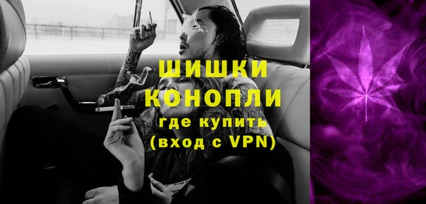 прущая мука Бронницы