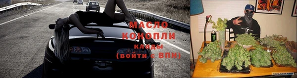 спиды Киреевск