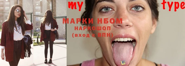 mdma Киренск