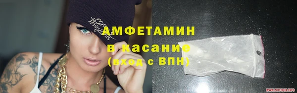 прущая мука Бронницы