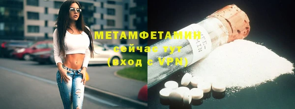 прущая мука Бронницы