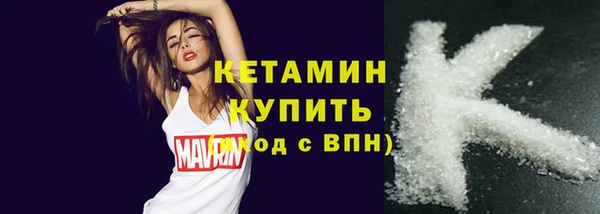 стафф Богданович