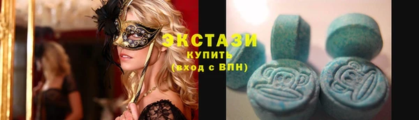 прущая мука Бронницы