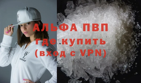 прущая мука Бронницы