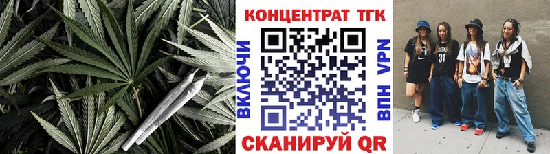 Дистиллят ТГК жижа  kraken   Коркино 