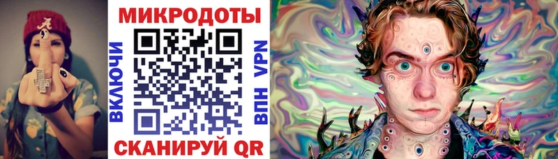 Псилоцибиновые грибы мицелий  Коркино 