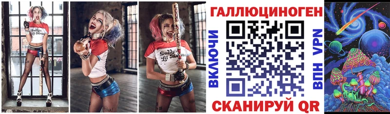 Псилоцибиновые грибы MAGIC MUSHROOMS Коркино